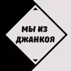 jankoy Telegram Logo