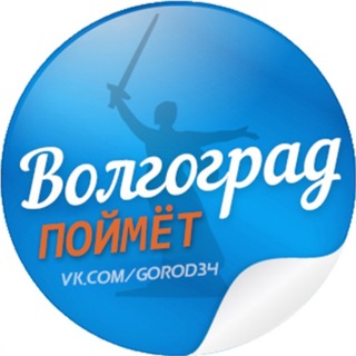 Telegram @vlgpoimetChannel Image