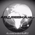 avdeevkaru Telegram Logo