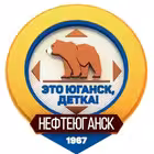 Telegram @myuganskChannel Image