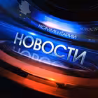 Telegram @pravidecChannel Image