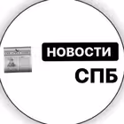 novostisanktpeterburg Telegram Logo