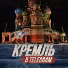kreml_tg Telegram Logo
