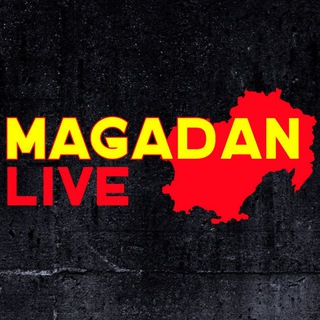 Telegram @magadan_live1Channel Image