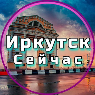 Telegram @irk1tutChannel Image