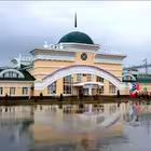 Telegram @Novoaltaysk_interesnoeChannel Image