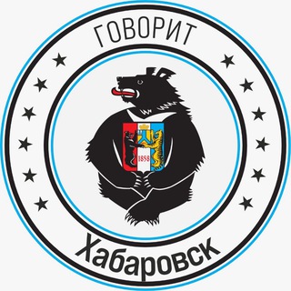 Telegram @Khabarovsk_telegramChannel Image