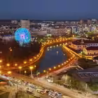 Telegram @Ivanovo_peaceChannel Image