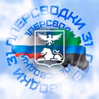 Telegram @novosti_belgoroddChannel Image