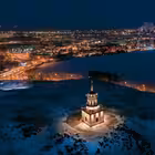 Telegram @NizhniyTagil_trueChannel Image