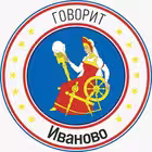Govorit_ivanovo Telegram Logo