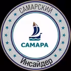 Samarsky_Insider Telegram Logo