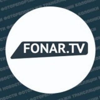 Telegram @fonartvChannel Image