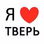 tver_gor Telegram Logo