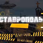 stav_26news Telegram Logo