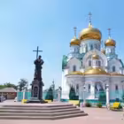 Bataysk_true Telegram Logo