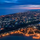 Telegram @Taganrog_trueChannel Image