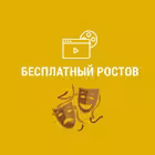 rostov_afisha Telegram Logo