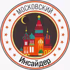 Telegram @Moscow_telejkaChannel Image
