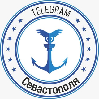 Telegram @Sevastopol_telegaChannel Image