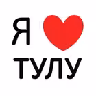 Telegram @Tula_topChannel Image