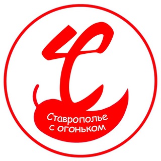 Telegram @stavropoltopChannel Image