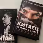 optimisticus007 Telegram Logo