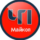 Telegram @chp_maikopChannel Image