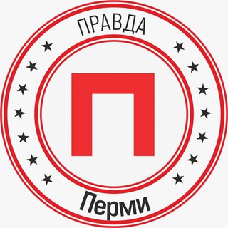 Telegram @pravda_permiChannel Image