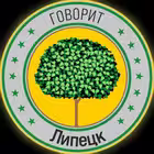 Lipezk_govorit Telegram Logo