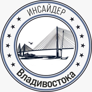 Telegram @Vladivostok_telegaChannel Image