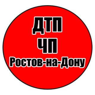 Telegram @rostov_dtpChannel Image