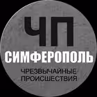 chp_simferopool Telegram Logo