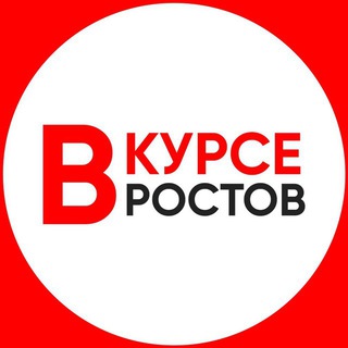 Telegram @vkurserostovChannel Image