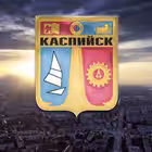 Telegram @Evening_kaspiyskChannel Image