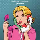 novosti_zvezdi Telegram Logo