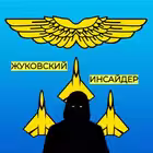 Zhukovsky_insider Telegram Logo
