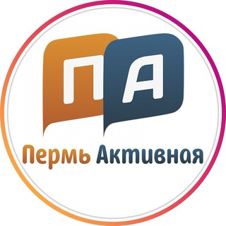 Telegram @Perm_ActiveChannel Image