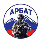 arbat_pyatnashka Telegram Logo