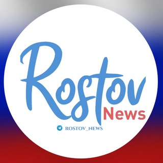 Telegram @Rostov_newsChannel Image