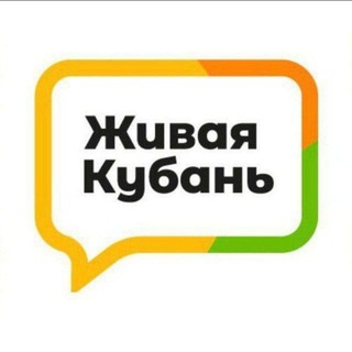 Telegram @live_kubanChannel Image