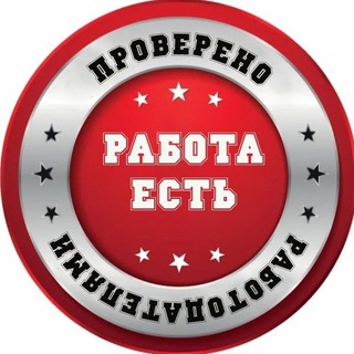 Telegram @piter_rabotayChannel Image