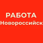 vakansii_Novorossyski Telegram Logo