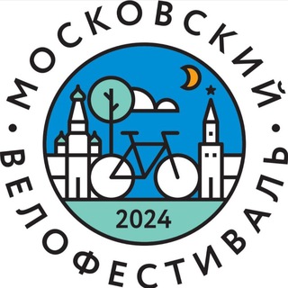 Telegram @moscowvelofestChannel Image