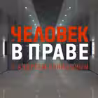 chvp_ntv Telegram Logo