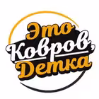 podslushanokovrov1 Telegram Logo