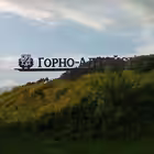 gornoaltayskinfo Telegram Logo