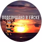 pve_123 Telegram Logo