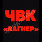 novosty49 Telegram Logo