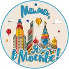 moscowcalling Telegram Logo